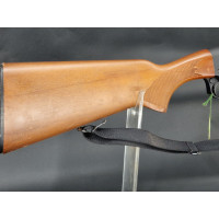 Armes Catégorie C FUSIL CHASSE SEMI AUTO  3 COUPS  MANUFRANCE PERFEX  ETAT NEUF  CALIBRE 12/70 FRANCE  XXè {PRODUCT_REFERENCE} -