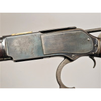 Armes Longues FUSIL WINCHESTER  MODELE 1876  RIFLE  Calibre 45.60 WCF  de 1881 - USA XIXè {PRODUCT_REFERENCE} - 4