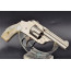 REVOLVER SMITH ET WESSON   SAFETY  PREMIER MODELE 1877 état Neuf CALIBRE 38 S&W    -  USA XIXè