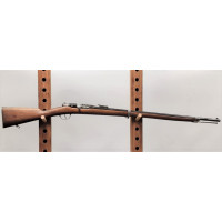 Armes Longues FUSIL INFANTERIE GRAS Modèle 1866-74  MANUFACTURE de CHATELLERAULT 1874  T.78 Calibre 11mm GRAS - France IIIème Ré