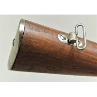 Armes Longues FUSIL INFANTERIE GRAS Modèle 1866-74  MANUFACTURE de CHATELLERAULT 1874  T.78 Calibre 11mm GRAS - France IIIème Ré