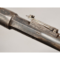 Armes Longues FUSIL INFANTERIE GRAS Modèle 1866-74  MANUFACTURE de CHATELLERAULT 1874  T.78 Calibre 11mm GRAS - France IIIème Ré
